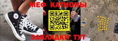 альфа пвп VHQ Тверь