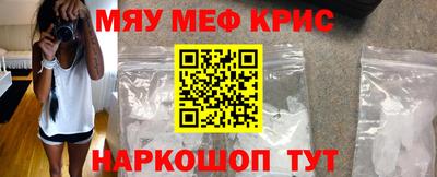 альфа пвп VHQ Тверь