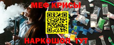 mdpv Тара