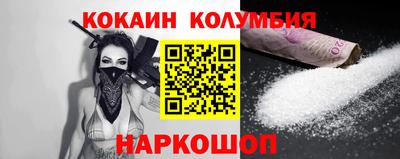 альфа пвп VHQ Тверь