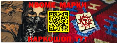 хмурый Татарск