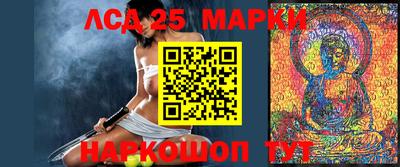 хмурый Татарск
