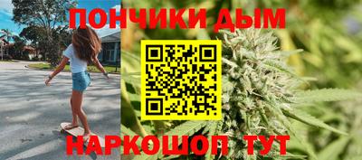 mdpv Тара