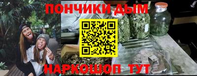 mdpv Тара