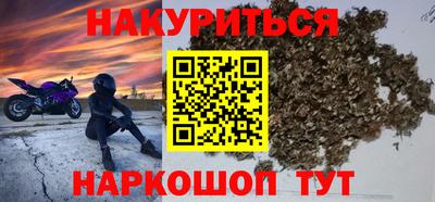 mdpv Тара