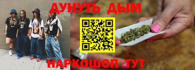 альфа пвп VHQ Тверь