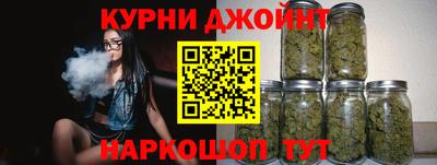 альфа пвп VHQ Тверь