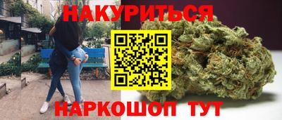 альфа пвп VHQ Тверь
