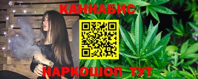 хмурый Татарск