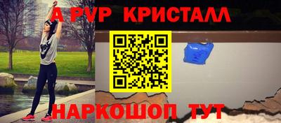 хмурый Татарск