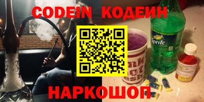альфа пвп VHQ Тверь