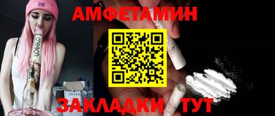 альфа пвп VHQ Тверь