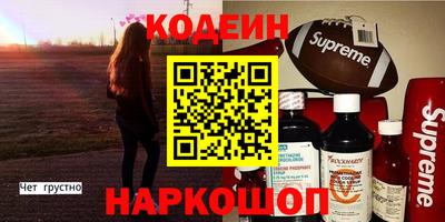mdpv Тара