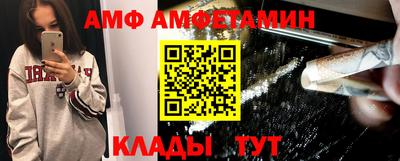хмурый Татарск