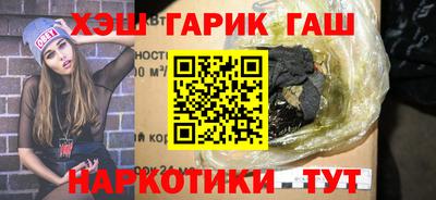 хмурый Татарск