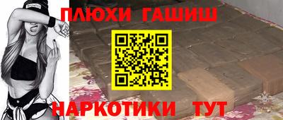альфа пвп VHQ Тверь