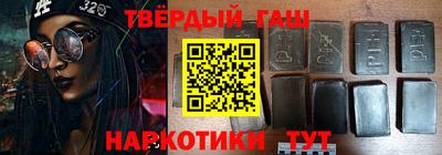 хмурый Татарск