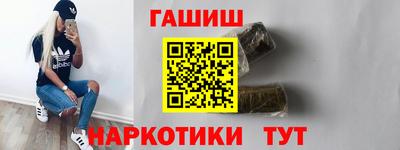 хмурый Татарск