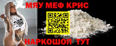 хмурый Татарск