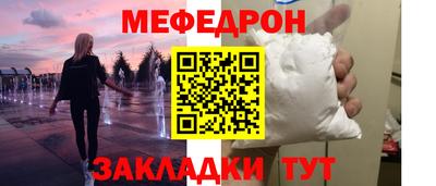 mdpv Тара